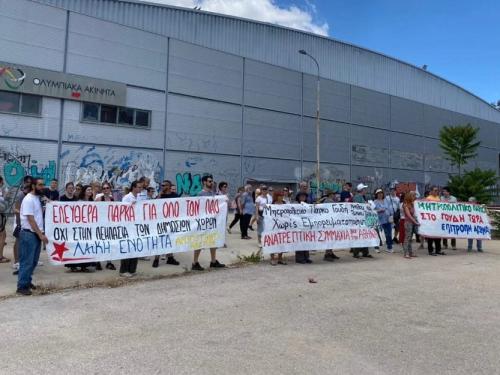 Κινητοποίηση στο Πάρκο Γουδή: Απαιτήσεις για πράσινο και κατεδάφιση του Μπάντμιντον