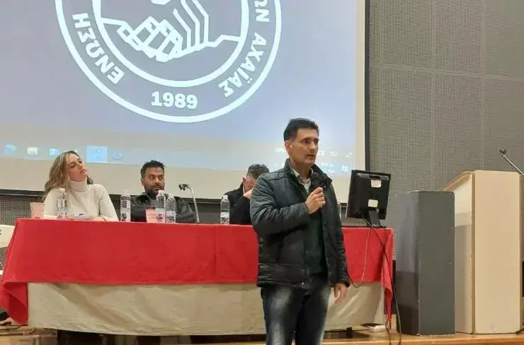 Αστυνομική Κρίση στην Αχαΐα: Αποχωρήσεις και Προβληματισμοί για τους Μισθούς