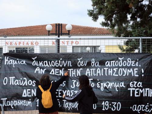 Δίκη Τεμπών: Στη Δικαιοσύνη το Χρονικό μιας Τραγωδίας