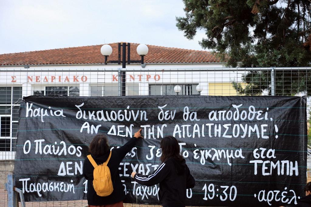 Δίκη Τεμπών: Στη Δικαιοσύνη το Χρονικό μιας Τραγωδίας