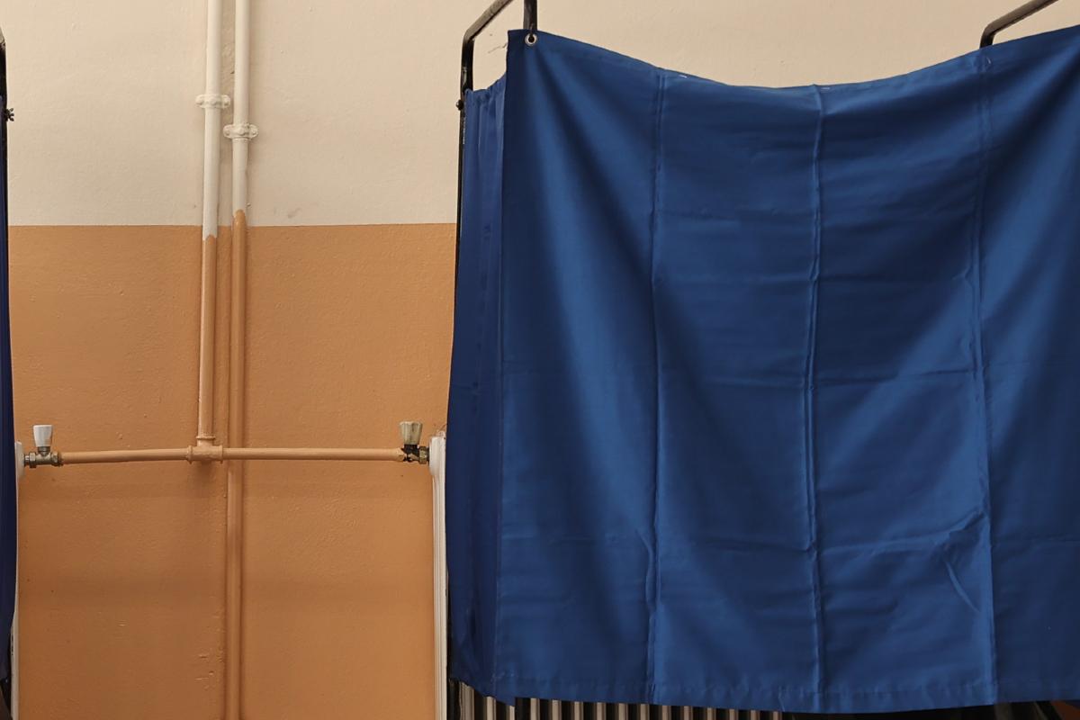 Πολιτικές Αναταράξεις: Υποκλοπές και Τεχνολογική Μεταρρύθμιση