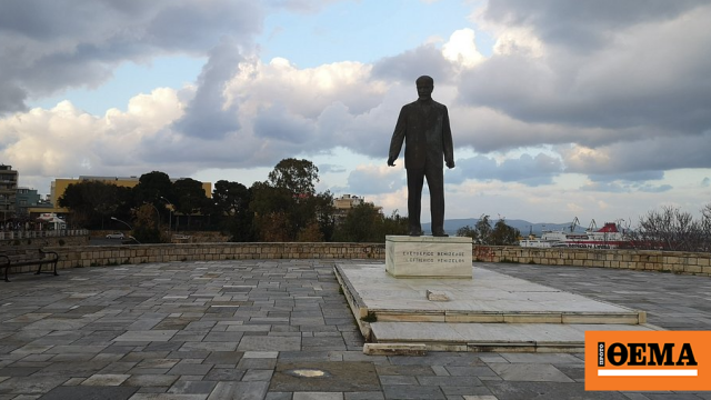 Σημαντικές πολιτικές εξελίξεις και γεγονότα στην Ελλάδα