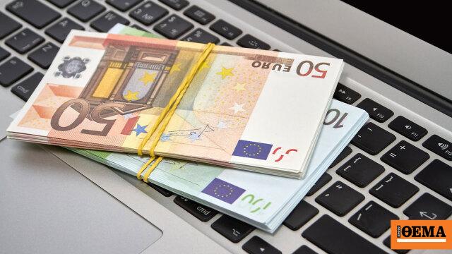 Δραματικές εξελίξεις στην πολιτική σκηνή: Από τις απάτες μέχρι τις φωτιές