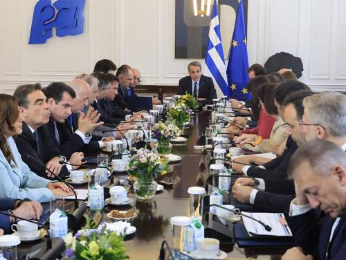 Η Αντιπολεμική Συνδιάσκεψη και οι προκλήσεις για την ελληνική πολιτική σκηνή