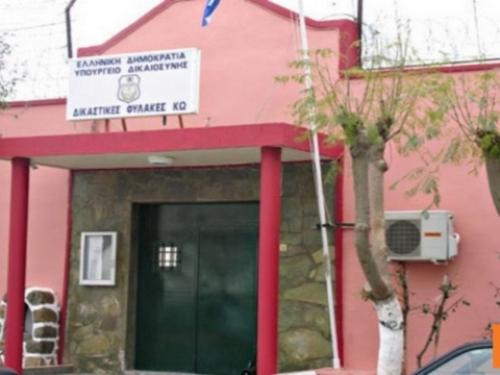 Σοβαρές πολιτικές εξελίξεις και κοινωνικά ζητήματα στην Ελλάδα