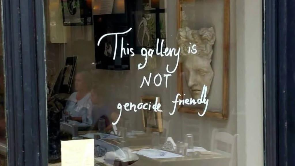 Εμπρηστική επίθεση στην Ψυρρή: Μήνυμα κατά της γενοκτονίας