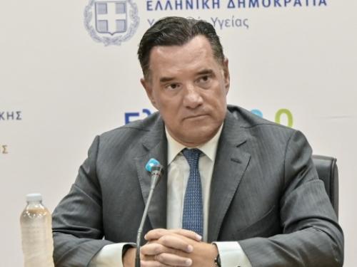 Πολιτικές εξελίξεις: Μητσοτάκης και διπλωματία, τηλεϊατρική και εσωτερικές αντιπαραθέσεις