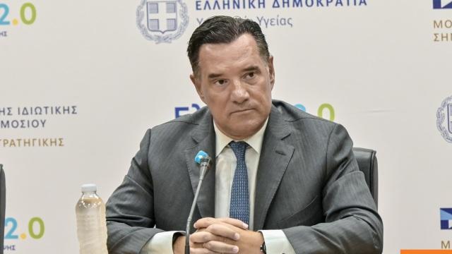 Πολιτικές εξελίξεις: Μητσοτάκης και διπλωματία, τηλεϊατρική και εσωτερικές αντιπαραθέσεις