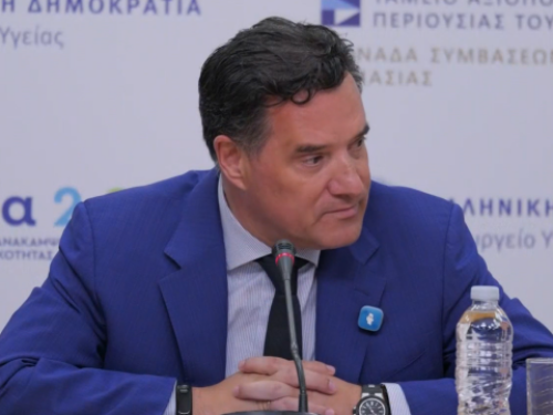 Σημαντικές Πολιτικές Εξελίξεις: Από τη Διπλωματία έως την Υγεία
