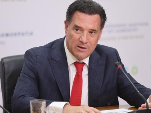 Σημαντικές Πολιτικές Εξελίξεις: Από την Υγεία μέχρι τον Τουρισμό