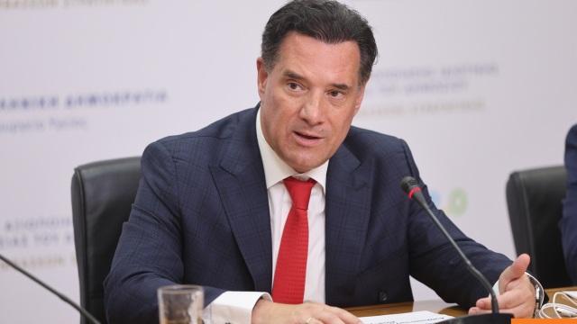 Σημαντικές Πολιτικές Εξελίξεις: Από την Υγεία μέχρι τον Τουρισμό