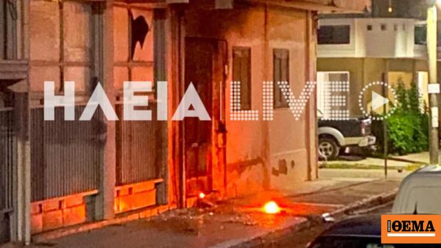 Σοβαρές εξελίξεις στην πολιτική σκηνή και την κοινωνία: Φωτιές, επιθέσεις και θλιβερές ειδήσεις