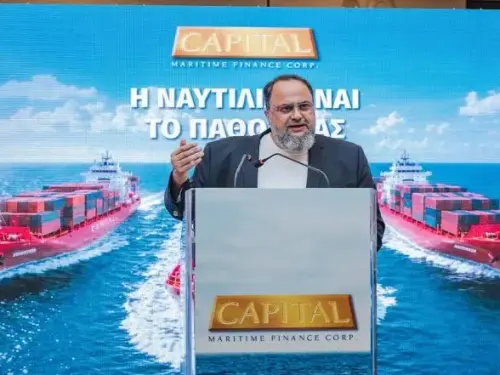 Σημαντική επένδυση 70 εκατ. ευρώ στη ναυτιλία από κορυφαίους Έλληνες επιχειρηματίες