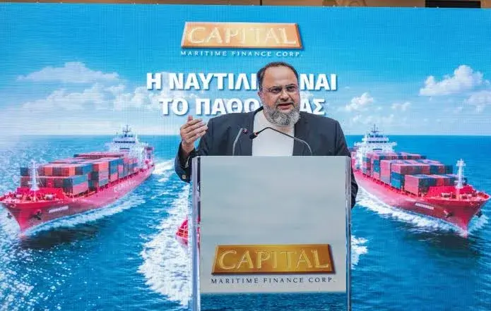 Σημαντική επένδυση 70 εκατ. ευρώ στη ναυτιλία από κορυφαίους Έλληνες επιχειρηματίες