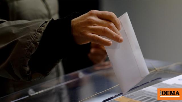 Σημαντικές πολιτικές εξελίξεις στην Ελλάδα: Ταμείο Καινοτομίας και εκλογικές προοπτικές