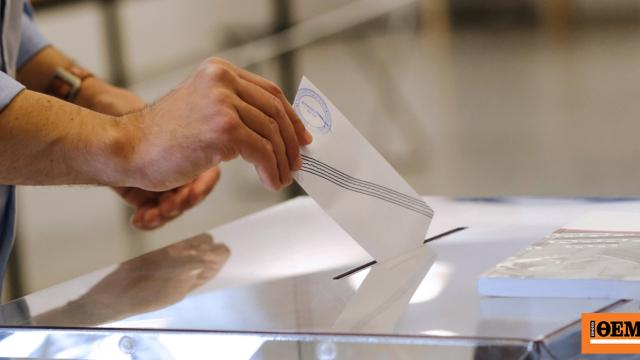 Νέες πολιτικές εξελίξεις: Τσίπρας, Ανδρουλάκης και η ΝΔ σε πρώτο πλάνο