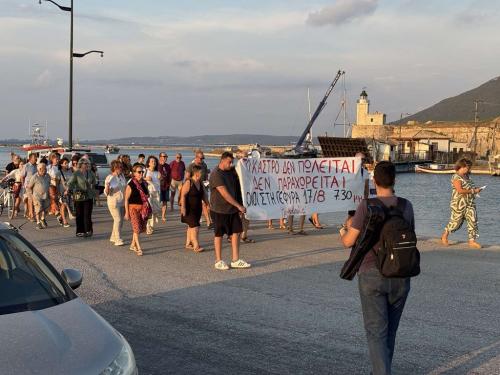 Δυναμική Κινητοποίηση στη Λευκάδα για την Προστασία του Κάστρου