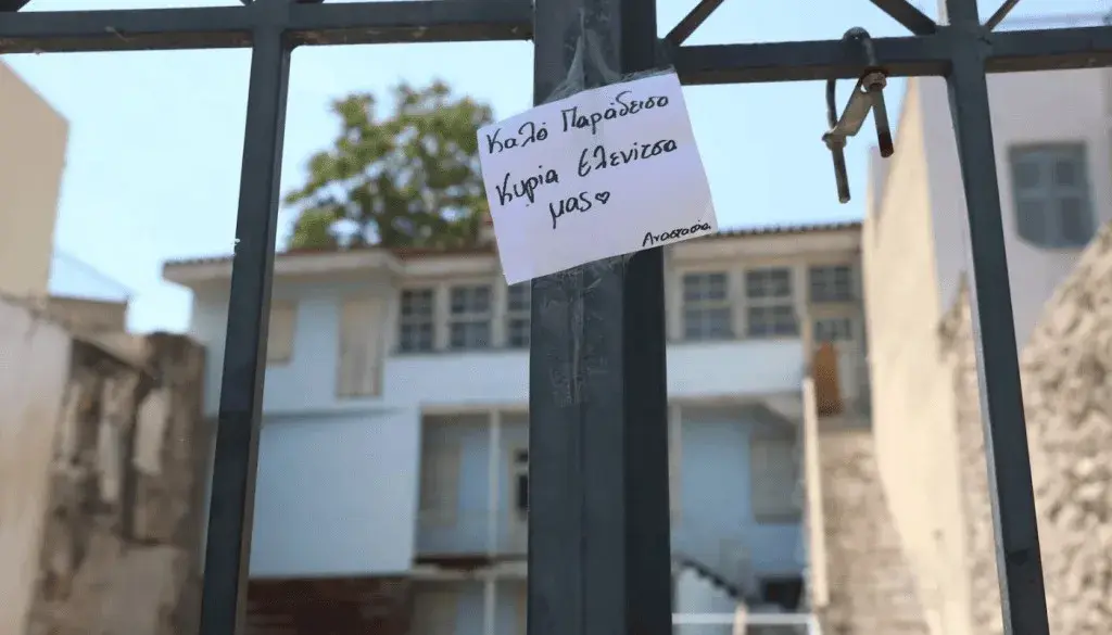 Σημαντικές Πολιτικές Εξελίξεις: Από τις Στρατηγικές Συναντήσεις έως τις Προσωπικές Στιγμές