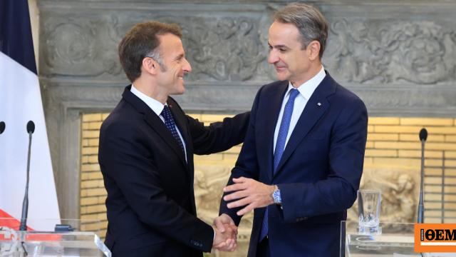 Στρατηγικές Συμμαχίες και Πολιτικές Εξελίξεις: Ελλάδα και Γαλλία