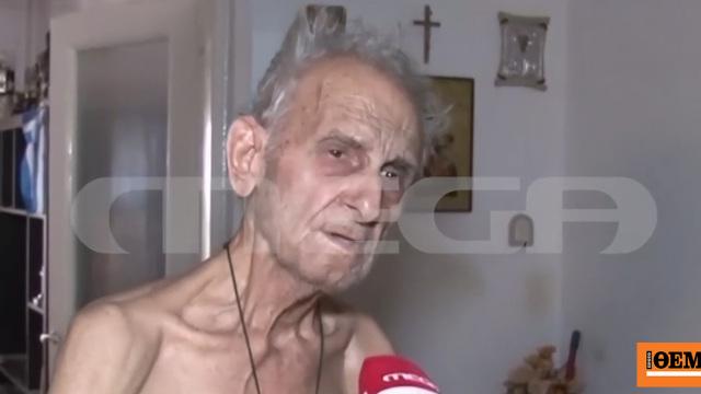 Συγκίνηση και τρέχουσες πολιτικές εξελίξεις στην Ελλάδα