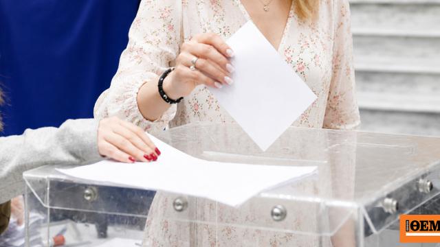 Μεταρρυθμίσεις και πολιτικές εξελίξεις στην Ελλάδα: Το μέλλον είναι εδώ