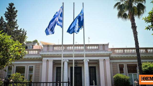 Δραματικές πολιτικές εξελίξεις: Προεδρία ΕΕ και εσωκομματικές αντιπαραθέσεις