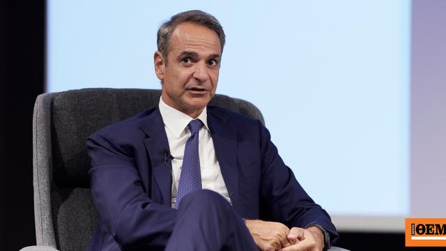 Πολιτικές εξελίξεις: Η Νέα Δημοκρατία και οι προκλήσεις της εποχής