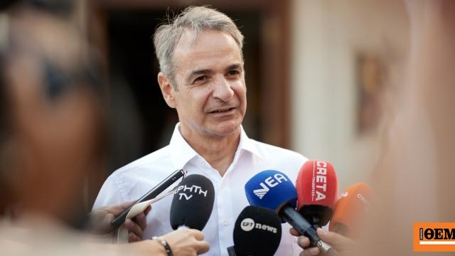 Δραματικές πολιτικές εξελίξεις: Αποχαιρετισμός στον Στέφανο Μάνο και μηνύματα για την Τουρκία