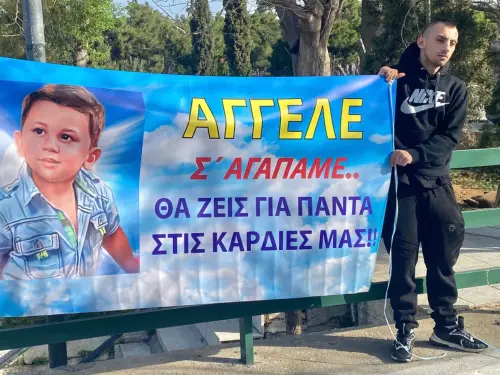 Συγκλονιστικές αποκαλύψεις στην υπόθεση θανάτου του 3χρονου Άγγελου