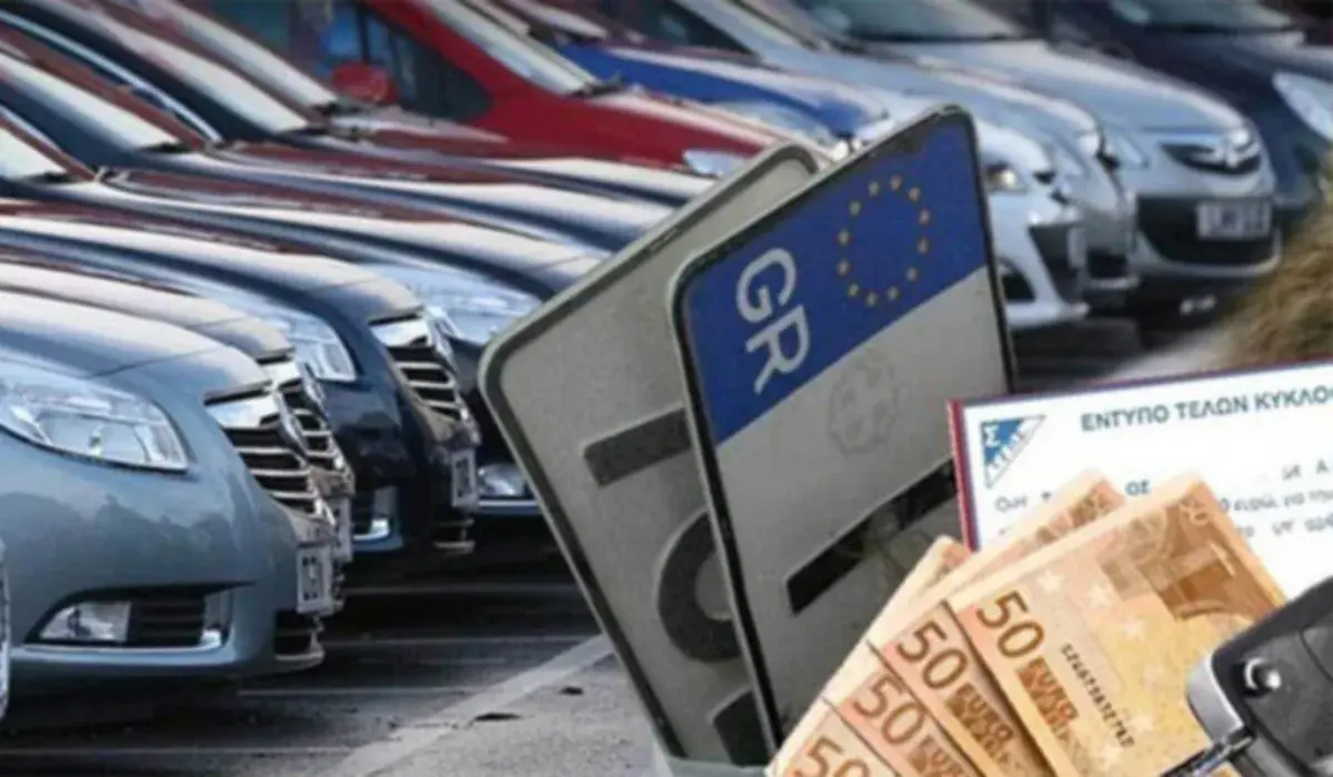 Σημαντικές Πολιτικές Εξελίξεις: Κακοκαιρία, Υποθέσεις και Δραστηριότητες