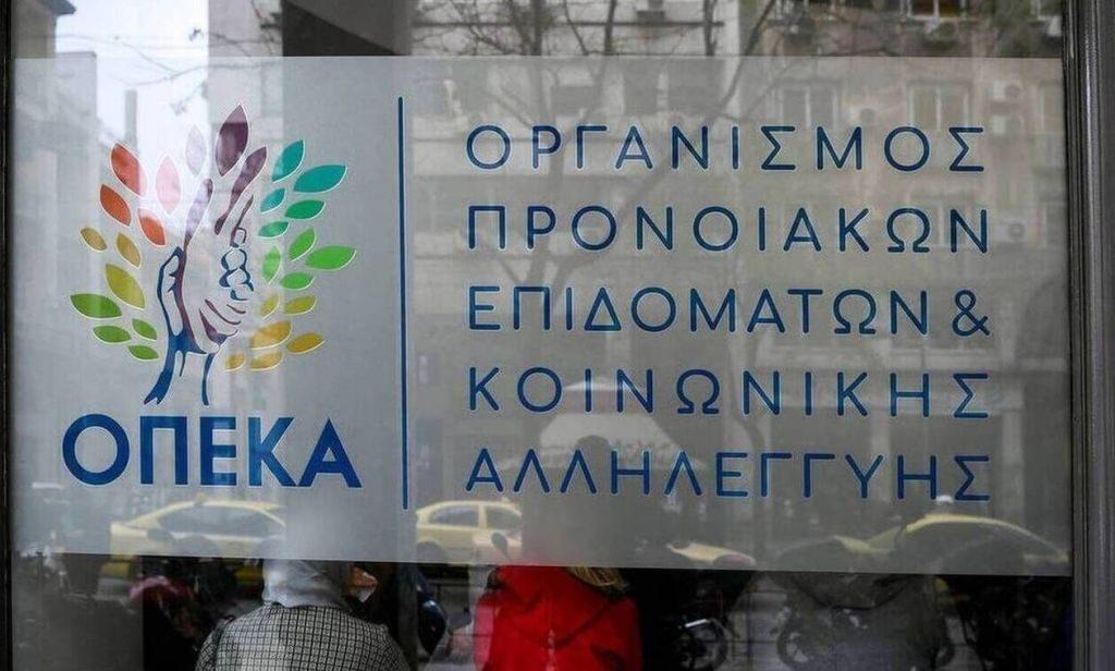 Δημοτικές πιέσεις για αναθεώρηση τιμολογίων ρεύματος και οικονομικές ενισχύσεις