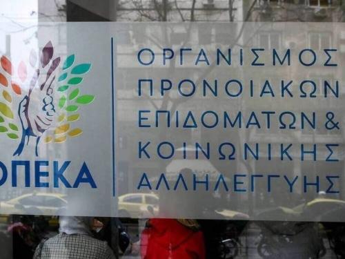 Αλλαγές στις τιμές ρεύματος και οικονομικές ενισχύσεις για ευάλωτες οικογένειες