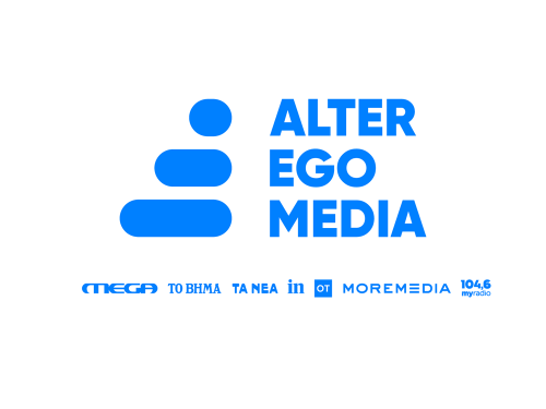 Η Alter Ego Media και οι Νέες Εκδόσεις: Σημαντικές Πολιτικές Εξελίξεις