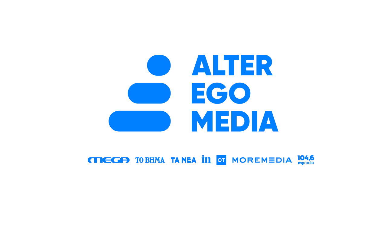 Η Alter Ego Media και οι Νέες Εκδόσεις: Σημαντικές Πολιτικές Εξελίξεις