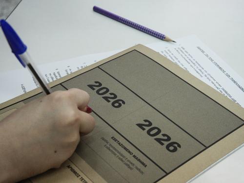 Έκρυθμη κατάσταση στον Πειραιά λόγω αντιπολεμικών διαμαρτυριών