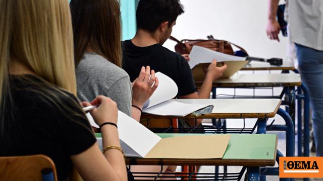 Σημαντικές Πολιτικές Εξελίξεις: Από προβλήματα υποδομών έως εντάσεις στις τοπικές αρχές
