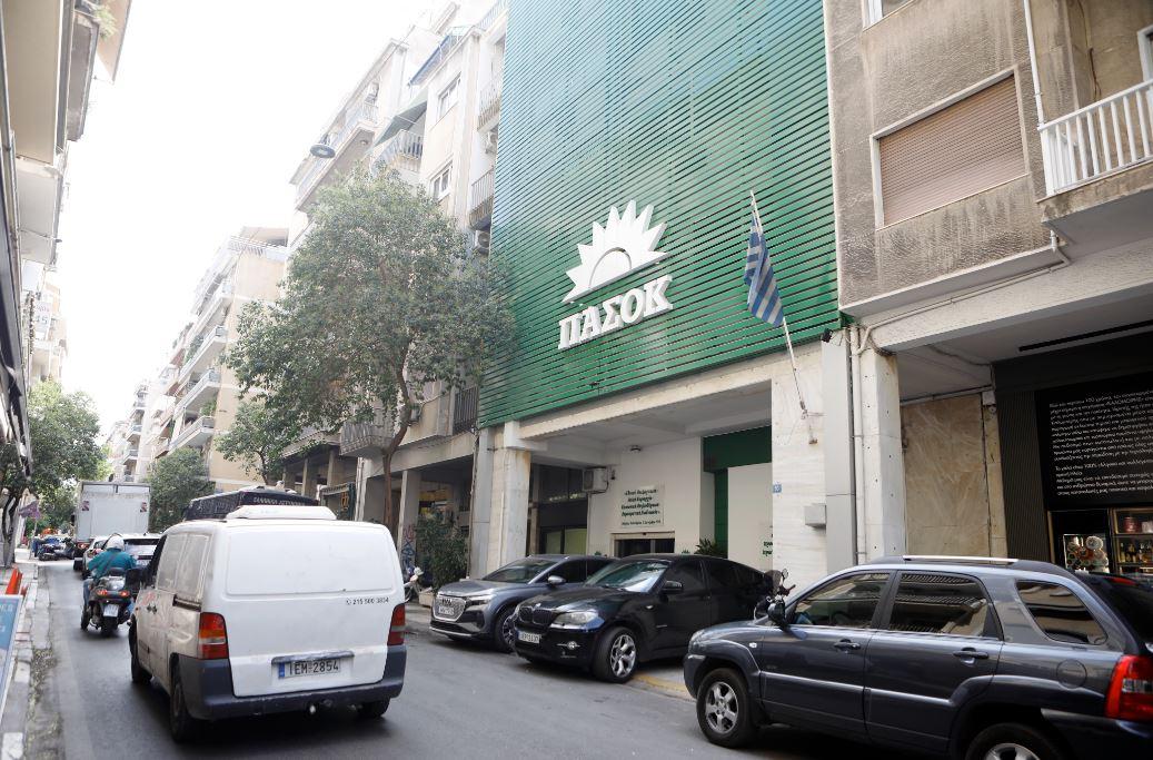 Σημαντικές πολιτικές εξελίξεις: ΠαΣοΚ, Γεροβασίλη και ΝΔ