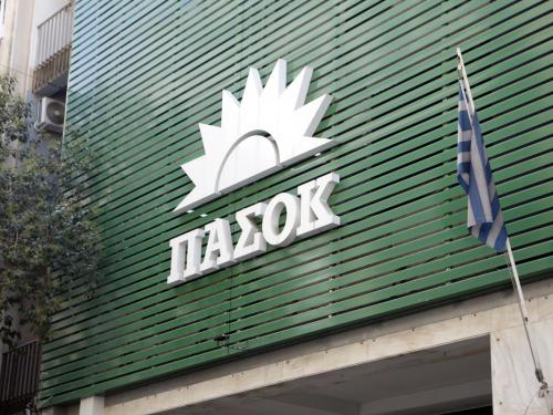 ΠΑΣΟΚ: Σοβαρές ευθύνες για την κατάρρευση του νόμου Πιερρακάκη