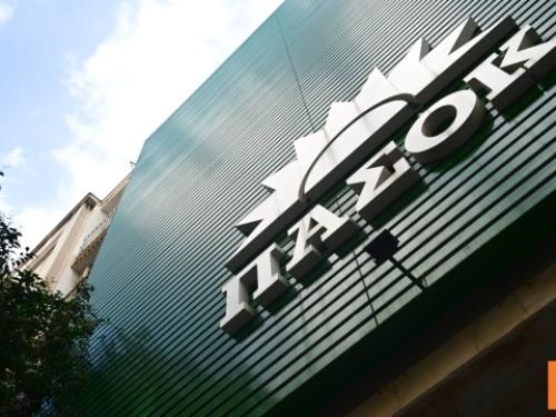 Σφοδρές πολιτικές αντιπαραθέσεις και νομοθετικές εξελίξεις στη Βουλή