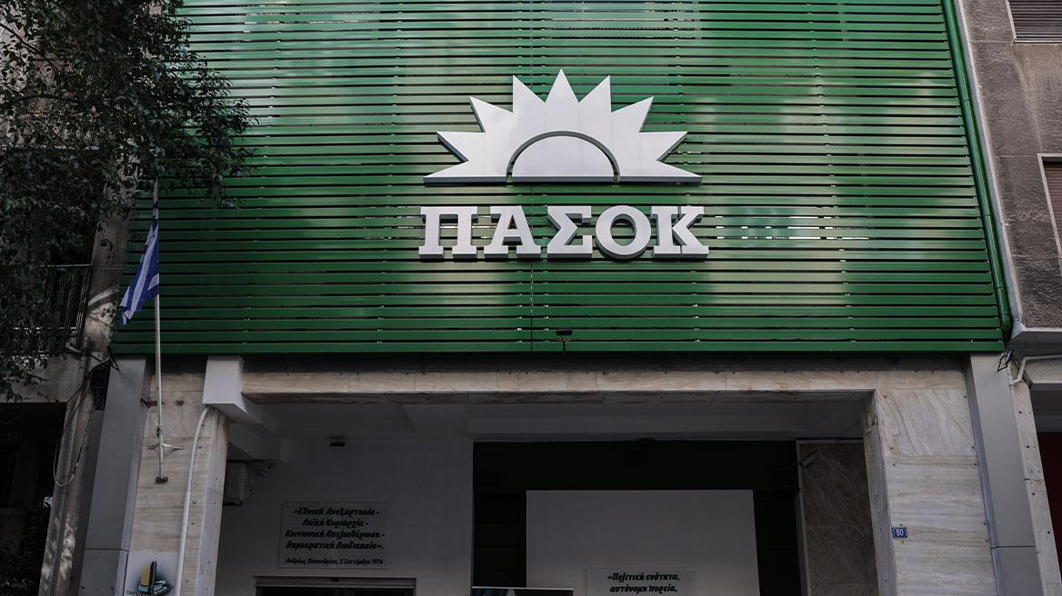 Σημαντικές πολιτικές εξελίξεις: Από καταλήψεις έως διεθνείς σχέσεις