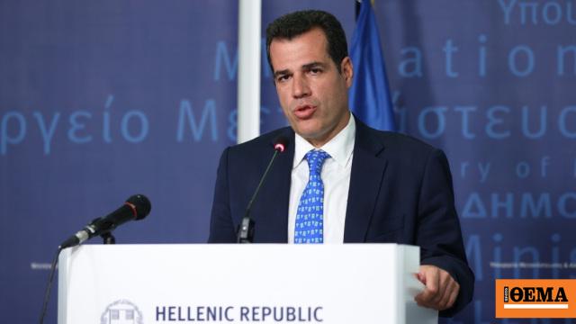 Σημαντικές πολιτικές εξελίξεις: Από τις ΗΠΑ στην Ελλάδα