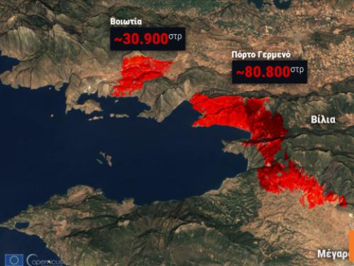 Επικίνδυνες εξελίξεις: Πυρκαγιές, τροχαία και διασώσεις στην Ελλάδα