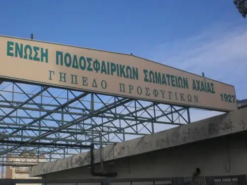 Αθλητικές Εξελίξεις: Η Ολυμπιάδα και οι Νέες Προκλήσεις της Εθνικής Ομάδας