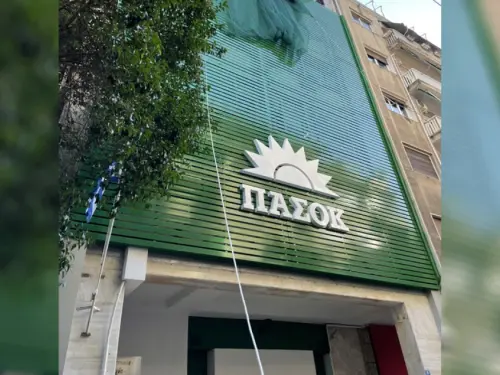 Θετικά Νέα για Γιώργο Μυλωνάκη και Πολιτική Αντίκρουση από ΠαΣοΚ