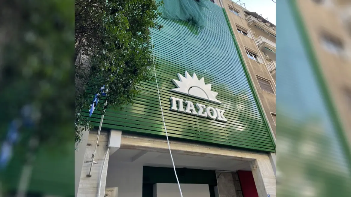 Θετικά Νέα για Γιώργο Μυλωνάκη και Πολιτική Αντίκρουση από ΠαΣοΚ