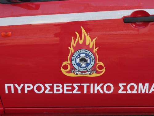 Σοβαρές Πολιτικές Εξελίξεις: Δωροδοκία, Υγειονομικοί Κίνδυνοι και Κακοκαιρία
