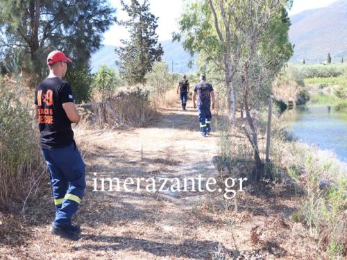 Σημαντικές Πολιτικές Εξελίξεις: Φωτιές και Κοινωνικά Θέματα στην Ελλάδα