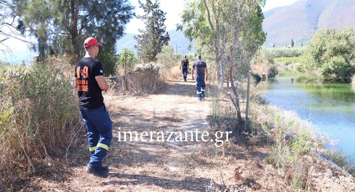 Σημαντικές Πολιτικές Εξελίξεις: Φωτιές και Κοινωνικά Θέματα στην Ελλάδα