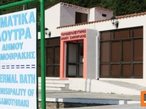 Σοκαριστικές εξελίξεις στην Ελλάδα: Από εγκλήματα μέχρι φυσικές καταστροφές