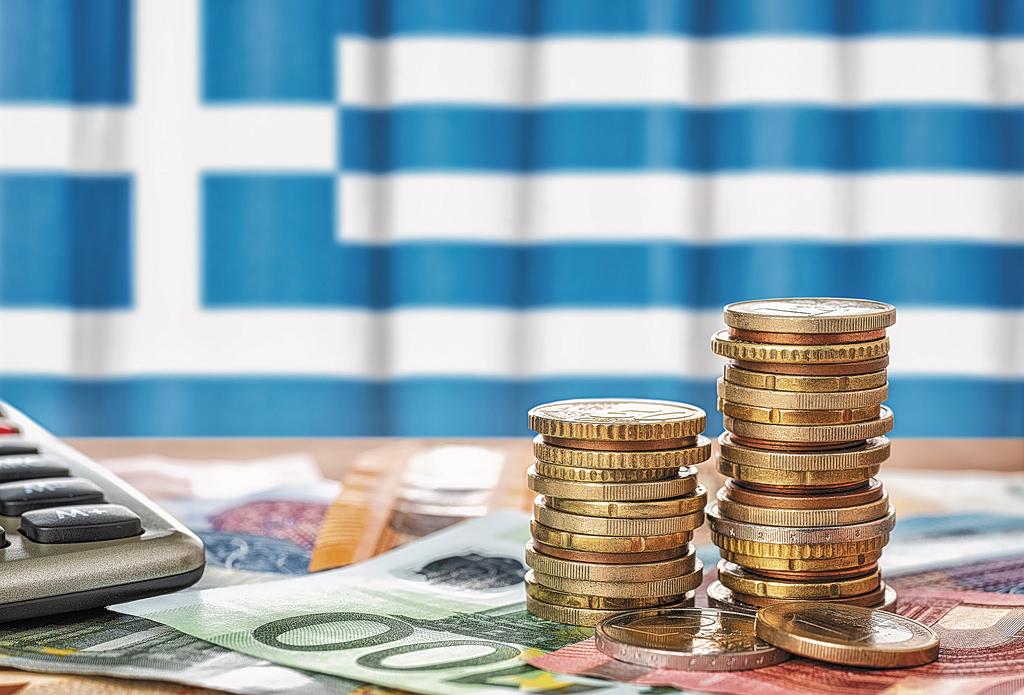 Δύσκολος Χειμώνας: Αντιμετώπιση Ακρίβειας και Ενεργειακής Κρίσης